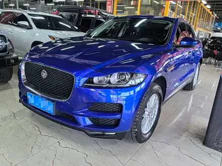 JAGUAR F-PACE — из Китая под ключ