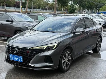 CHANGAN EADO — из Китая под ключ