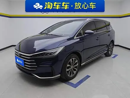 BYD SONG MAX — из Китая под ключ