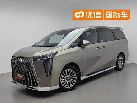 GAC TRUMPCHI M8 — из Китая под ключ