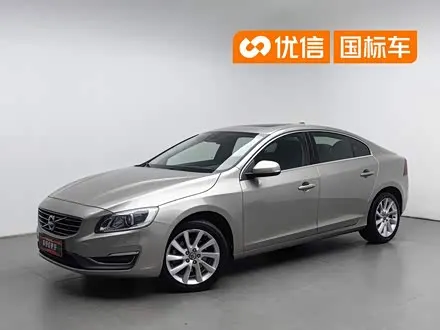 VOLVO S60 — из Китая под ключ