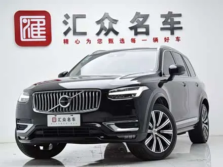 VOLVO XC90 — из Китая под ключ