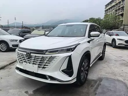 CHANGAN CS75 PLUS — из Китая под ключ