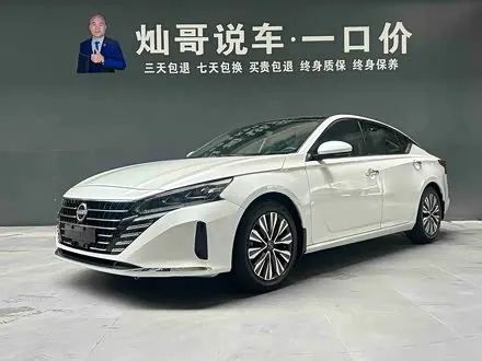 NISSAN TEANA — из Китая под ключ