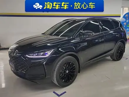 BYD TANG — из Китая под ключ