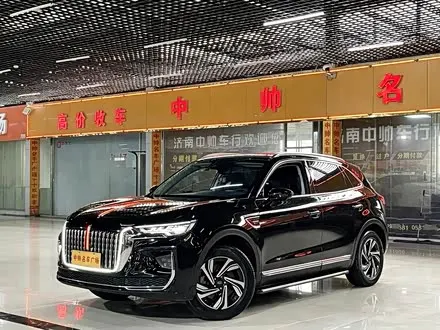 HONGQI HS5 — из Китая под ключ