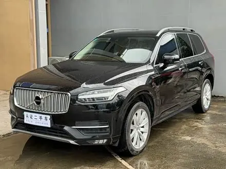 VOLVO XC90 — из Китая под ключ