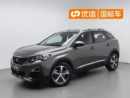 PEUGEOT 4008 — из Китая под ключ