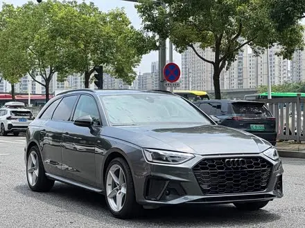 AUDI A4 — из Китая под ключ