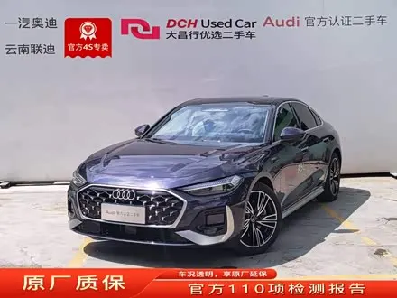 AUDI A5L 2026