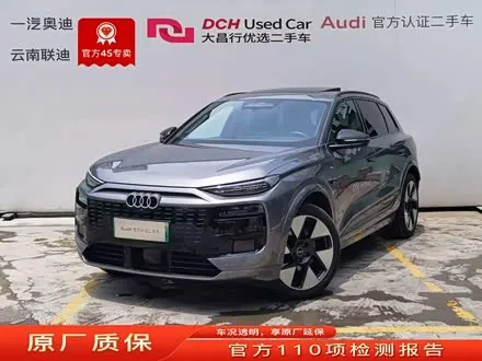 AUDI Q6L E-TRON 2026