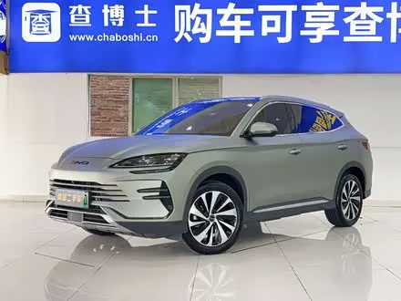 BYD SONG PLUS — из Китая под ключ