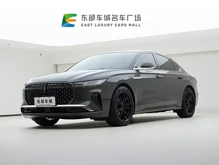 LINCOLN Z — из Китая под ключ