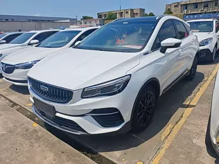 GEELY EMGRAND S — из Китая под ключ