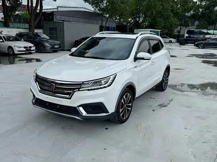 ROEWE RX3 — из Китая под ключ