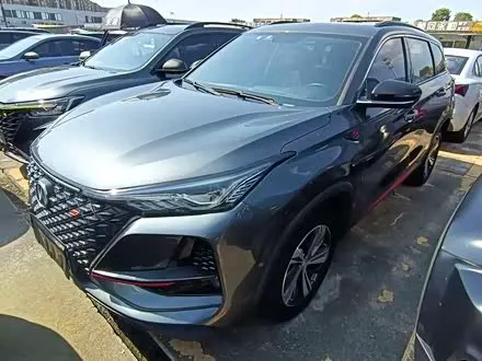 CHANGAN CS75 PLUS — из Китая под ключ