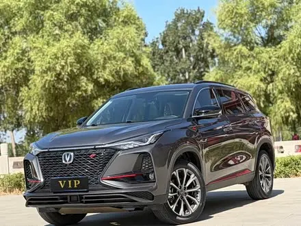 CHANGAN CS75 PLUS — из Китая под ключ
