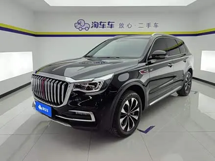 HONGQI HS7 — из Китая под ключ