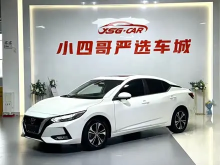 NISSAN SYLPHY — из Китая под ключ