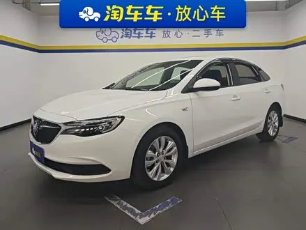 BUICK EXCELLE — из Китая под ключ