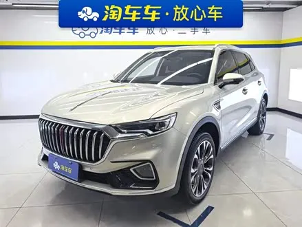 HONGQI HS5 — из Китая под ключ