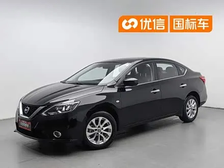 NISSAN SYLPHY — из Китая под ключ