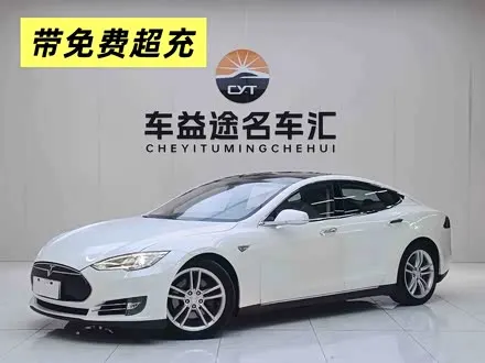 TESLA MODEL S — из Китая под ключ