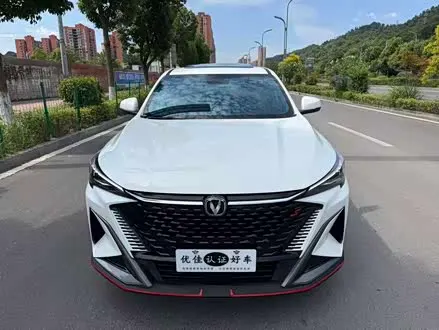 CHANGAN X5 PLUS 2024
