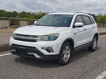 CHANGAN CS75 — из Китая под ключ