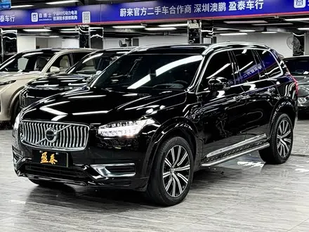VOLVO XC90 — из Китая под ключ