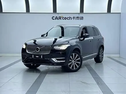 VOLVO XC90 — из Китая под ключ