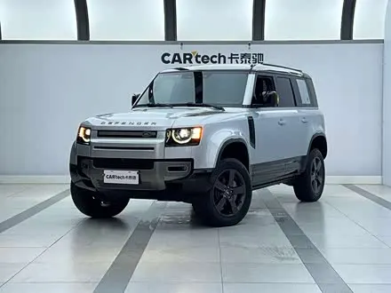 LAND ROVER DEFENDER — из Китая под ключ