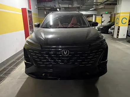 CHANGAN CS75 PLUS — из Китая под ключ