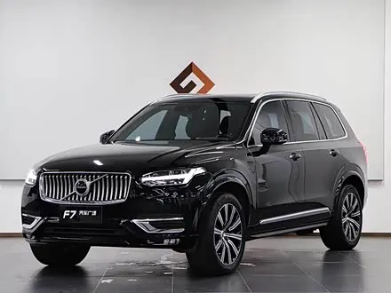 VOLVO XC90 — из Китая под ключ