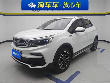 GEELY VISION X3 — из Китая под ключ