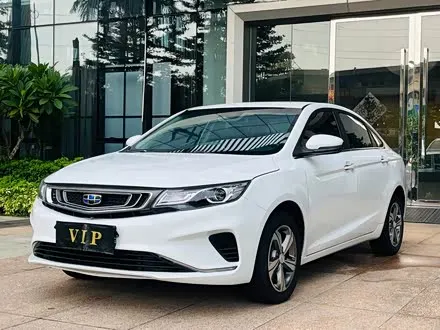 GEELY EMGRAND GL — из Китая под ключ