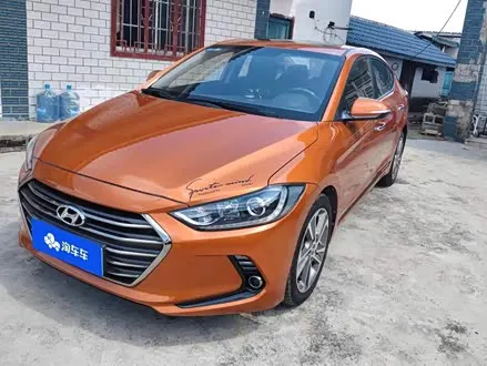 HYUNDAI ELANTRA LINGDONG — из Китая под ключ