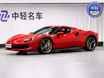 FERRARI 296 — из Китая под ключ