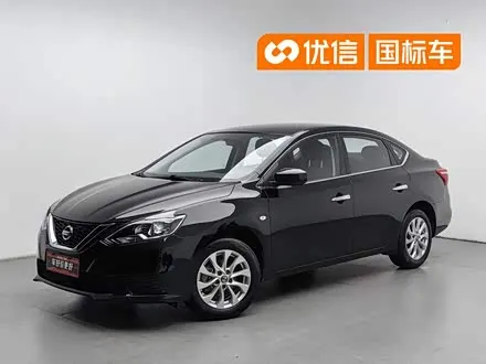 NISSAN SYLPHY — из Китая под ключ