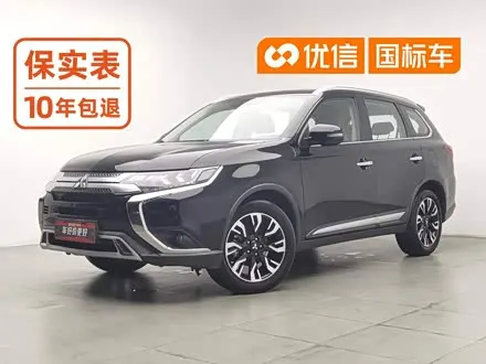MITSUBISHI OUTLANDER — из Китая под ключ