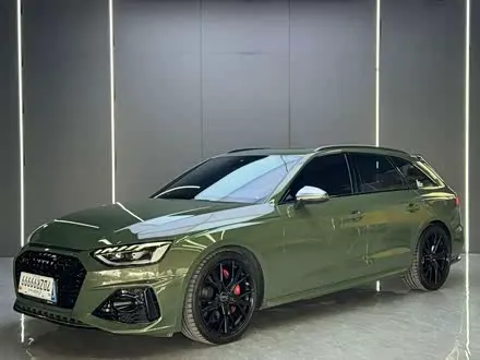 AUDI S4 — из Китая под ключ
