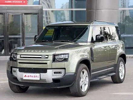 LAND ROVER DEFENDER — из Китая под ключ