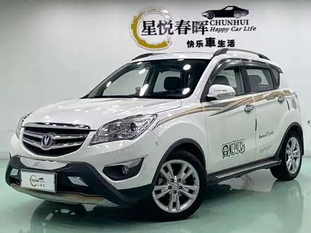 CHANGAN CS35 — из Китая под ключ