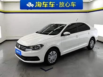 VOLKSWAGEN SANTANA 2021