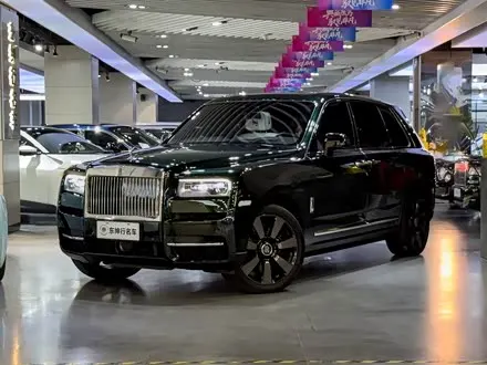 ROLLS-ROYCE CULLINAN — из Китая под ключ