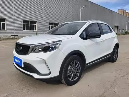 GEELY VISION X3 — из Китая под ключ
