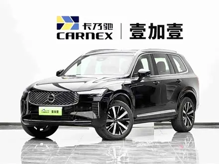 VOLVO XC90 — из Китая под ключ