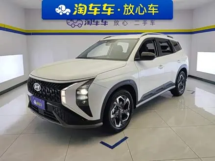 HYUNDAI IX35 — из Китая под ключ