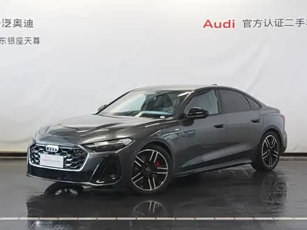 AUDI A5L 2026