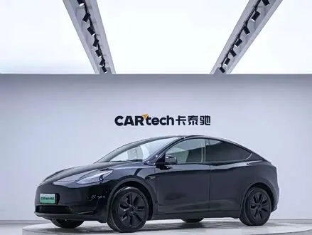 TESLA MODEL Y — из Китая под ключ